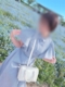 ̌jR