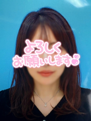 ⭐体験⭐チハル